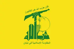 علی فیاض: مذاکره مستقیم با اسرائیل را رد میکنیم؛ دولت به مذاکرات غیرمستقیم بازگردد