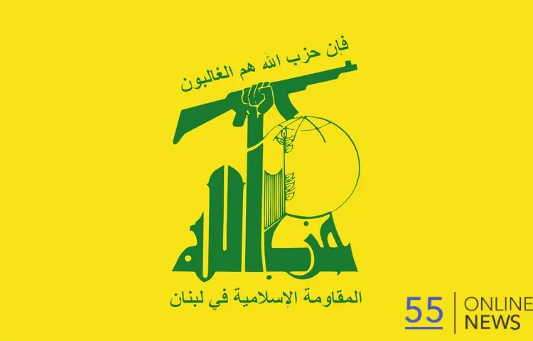 بیانیه حزب‌الله لبنان درباره حملات مشترک آمریکا و اسرائیل علیه ایران