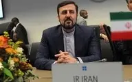  آژانس  |  بزودی پیگیری‌های حقوقی ایران به طور جدی دنبال می‌شود.