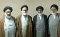 سید محمد جعفر طباطبایی شیرازی درگذشت 