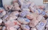 توزیع گسترده مرغ منجمددر سراسر کشور
