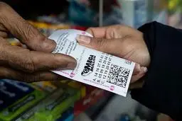  برنده جایزه بخت‌آزمایی ۵۱۵ میلیون دلاری در آمریکا اعلام شد