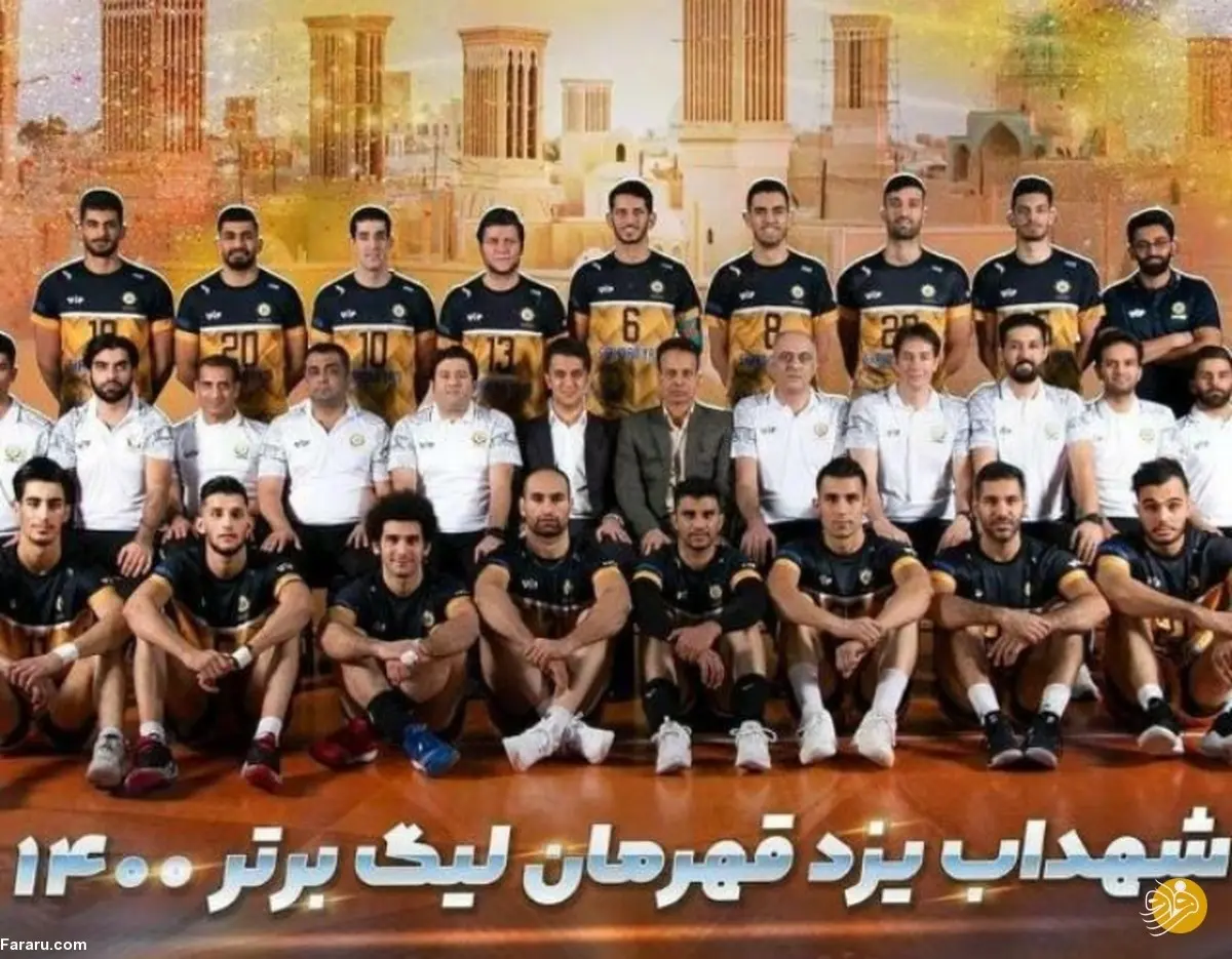 تیم ایرانی با پرچم امارات در مسابقات!