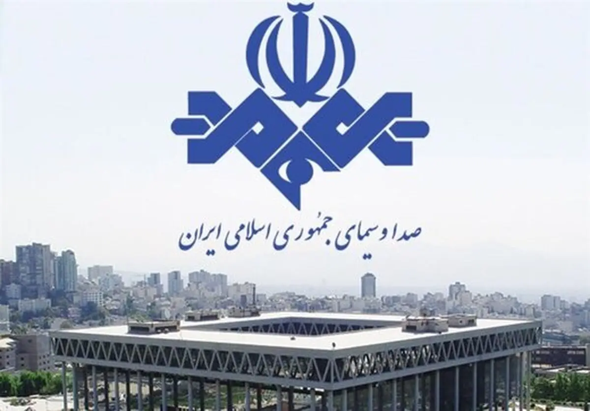 رفتار دوگانه صداوسیما در مورد به کاربردن واژگان غیرفارسی