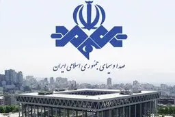 رفتار دوگانه صداوسیما در مورد به کاربردن واژگان غیرفارسی