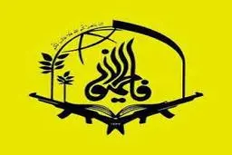 
صلح از طریق گفتگوی مستقیم میان افغانستانی ها برقرار خواهد شد
