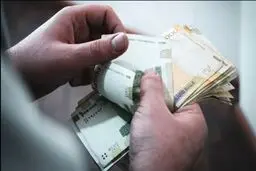 فرمول جدید همسان سازی حقوق کارمندان