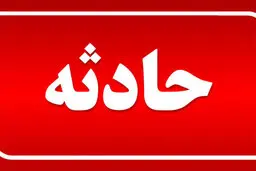 انفجار در بازار گل محلاتی تهران
