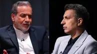 انتقاد عادل فردوسی پور از عراقچی: اعصاب مردم به هم ریخته شما کری می‌خوانید؟