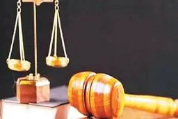 تبرئه از اتهام همسرکشی با ادای سوگند