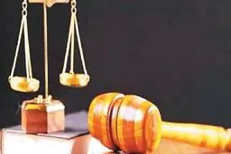 تبرئه از اتهام همسرکشی با ادای سوگند