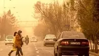 هواشناسی: احتمال وقوع طوفان تندری در تهران
