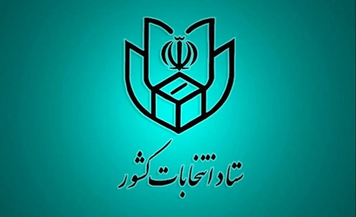   فضای مجازی محل تبلیغات در مرحله دوم انتخابات مجلس 