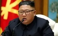 خندیدن برای ۱۱ روز در کره شمالی ممنوع شد!