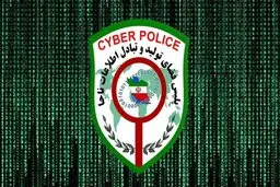 راهکار پلیس فتا در صورت برداشته شدن پول از حساب مردم به صورت غیرقانونی + ویدئو 