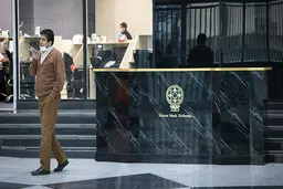 افت نیم درصدی شاخص در نیم ساعت |  زور بانکی‌ها به شاخص‌سازان نمی‌رسد