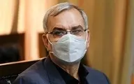 وزیر بهداشت: قرنطینه هوشمند در کشور عملیاتی می‌شود