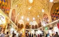  بازار بزرگ تهران یک هفته دیگرتعطیل شد