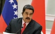 نیکلاس مادورو: برای قدردانی به ایران می‌روم