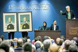 تحلیل بازار حراج تهران 
