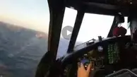 فرود هلی کوپتر روی ناو از نمای داخل کابین خلبان + ویدئو 