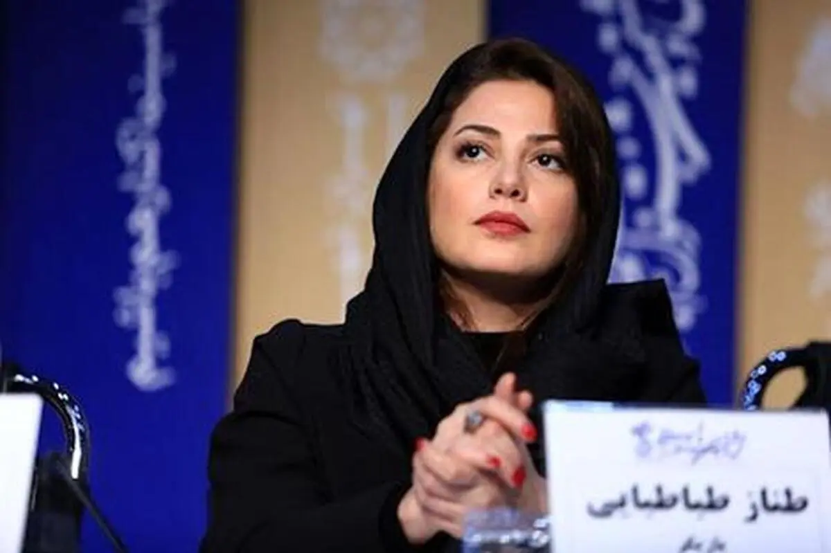 تغییر چهره عجیب طناز طباطبایی در 15 سال| از سریال میوه ممنوعه تا یاغی