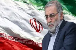 وزارت دفاع و پشتیبانی نیروهای مسلح در پی شهادت محسن فخری‌زاده بیانیه‌ای صادر کرد.