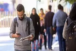 آغاز دسترسی محدود دانشجویان به اینترنت تلفن همراه