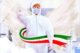 نامگذاری کوچه ها و میادین تهران با نام مبارک شهدای سلامت