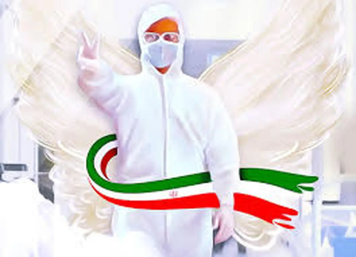 نامگذاری کوچه ها و میادین تهران با نام مبارک شهدای سلامت