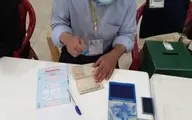 نتایج دور دوم انتخابات مجلس در کرمانشاه و سمیرم اعلام شد