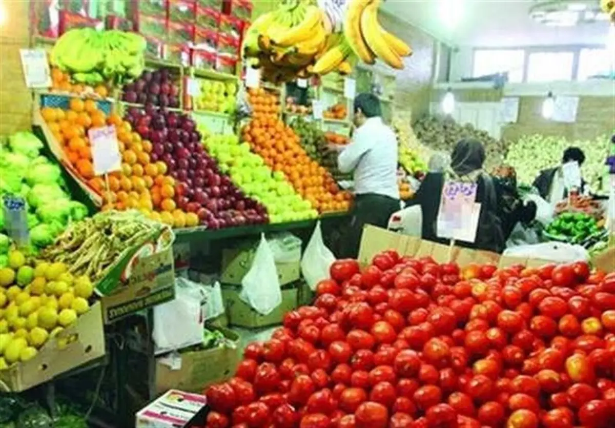 تعطیلی میادین میوه و تره بار در روز ۱۳ فروردین

