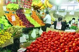 تعطیلی میادین میوه و تره بار در روز ۱۳ فروردین
