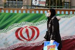 سوئیس: کانال تجاری با ایران  به تبادلات خاصی منجر نشده است.


