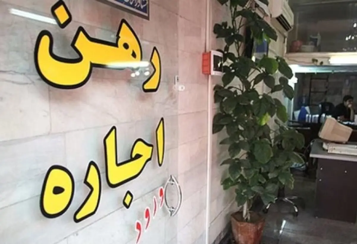 بررسی قیمت آپارتمان | قیمت خانه‌های محله پونک به چقدر رسیده است؟
