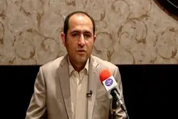 مزایاو جزئیات  فروش سهام عدالت به روش غیر مستقیم
