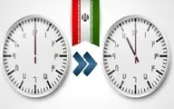 تنش ساعت ادامه دارد | ساعت رسمی کشور از ابتدای سال ۱۴۰۲ تغییر نمی‌کند