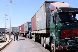 شرایط صادرات ایران به افغانستان عادی شده است