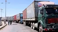 شرایط صادرات ایران به افغانستان عادی شده است