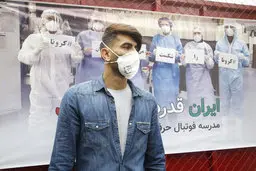 طلب ۵۵۰ میلیون تومانی بیرانوند از پرسپولیس