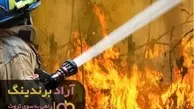 شیلنگ آتش نشانی اشباخ 2 اینچ اصفهان