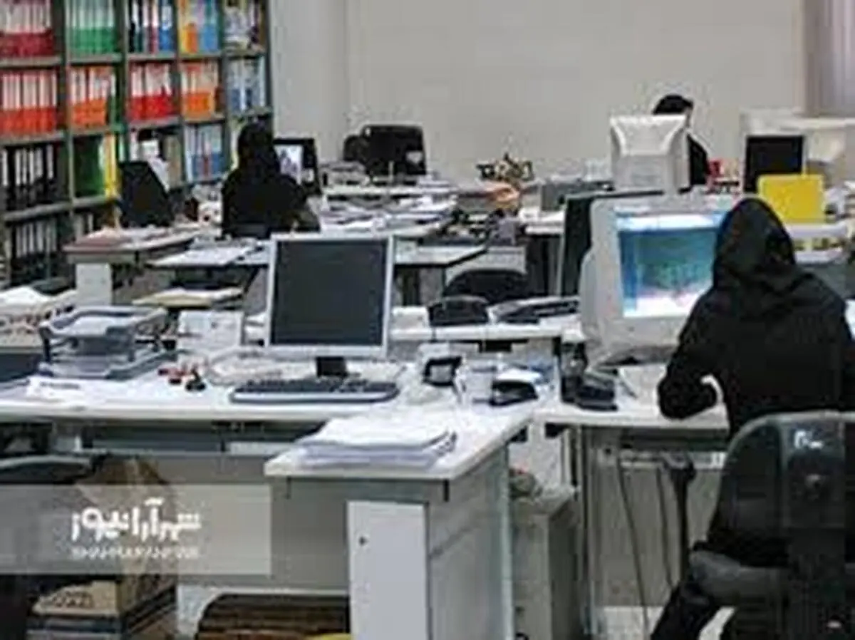 فعالیت ادارات برای مدت کوتاهی متوقف شود