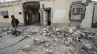 
 آخرین جزییات زمین‌لرزه در مناطق زلزله‌زده در استان هرمزگان +فیلم