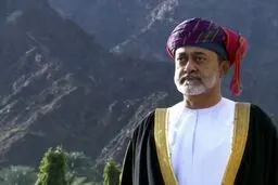 
چالش سرنوشت ساز برای سلطان جدید عمان؛ ایجاد تعادل میان تهران و واشنگتن