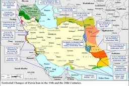 درس‌های هرات | به مناسبت ۱۲شهریور سالروز جدایی هرات از ایران و به‌رسمیت شناختن افغانستان توسط ایران