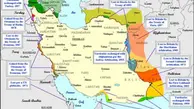 درس‌های هرات | به مناسبت ۱۲شهریور سالروز جدایی هرات از ایران و به‌رسمیت شناختن افغانستان توسط ایران