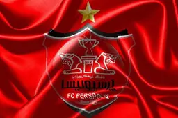 پرسپولیس قربانی جریان نفوذی؟