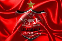 پرسپولیس قربانی جریان نفوذی؟