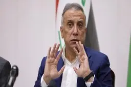 
الکاظمی  |  برخی می‌خواهند روابط خوب ما با ایران را تخریب کنند