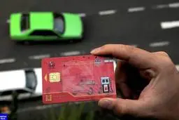 دارندگان کارت سوخت خودرو حتما بخوانند |  سهمیه بنزین عید کی واریز می شود؟